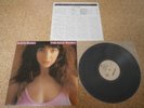 Kate Bush   The Kick Inside/ Japan LP/ Sheet