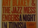 ART BLAKEY / A NIGHT IN TUNISIA / ORIG MONO '61 LP BLUE NOTE ?BLP 4049 NM-/EX+
