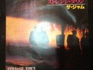 The Jam Strange Town Rare Classic Japan 7