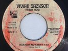TONY TUFF - WARRIOR NO TARRY YAH - VIVIAN JACKSON ( ROOTS 7 )