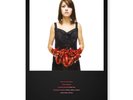 Bring Me The Horizon Suicide Season BMTH Limited Edition Foil Print 4/150 RARE