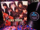 OG 1967 U.K. COLUMBIA ? Pink FLOYD ? PIPER GATES OF DAWN? SYD BARRETT Prog PSYCH