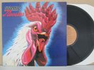 Atomic Rooster - Self Titled 1980 Album LP (UK Vinyl EX++) SUPERB HARD ROCK