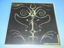 LP ITALIAN PROG UNIVERSAL TOTEM ORCHESTRA - RITUALE ALIENO nuovo
