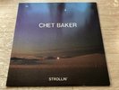 LP Enja Records enja 5005 Chet Baker ?– Strollin' Philip Catherine GERMAN VINYL