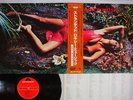 ROXY MUSIC STRANDED POLYDOR MPF 1142 Japan OBI VINYL LP