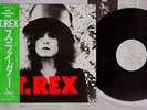 T.REX SLIDER SMS SP20-5059 Japan OBI VINYL LP