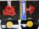 SCORPIONS TOKYO TAPES RVC RCA-9147,8 Japan OBI VINYL 2LP