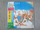 GO GO'S   BEAUTY AND THE BEAT  VINYL RECORD LP (IMPORT - JAPAN) / 1981