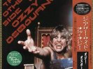 Ozzy Osbourne The Other Side Of Ozzy Osbourne - ... JPN vinyl LP  record