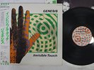 GENESIS INVISIBLE TOUCH VIRGIN 28VB-1090 Japan OBI VINYL LP