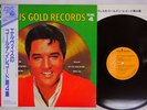 ELVIS PRESLEY ELVIS' GOLDEN RECORDS,VOL.4 RCA RVP-6219 Japan OBI VINYL LP