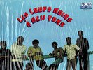 MFD IN U.S.A. LATIN FUNK SOUL COMPAS LP  LES LOUPS NOIRS A NEW YORK