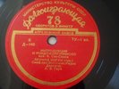 LEONID KOGAN (VIOLIN) - GAUK / RAKHLIN - BERLIOZ - RARE USSR 78 RPM 10