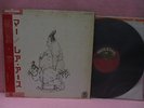 JAPAN LP RARE EARTH MA SWX-6027 VICTOR OBI GATEFOLD COVER