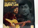 Vintage 1975 Vinyl LP 33 Record THE BALLAD OF BRUCE LEE by Robert Lee Sealed/New