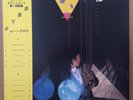 ?TATSURO YAMASHITA / MOONGLOW LP w/OBI Tatsuro Japan Modern Soul Funk Breaks
