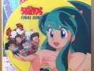 OST URUSEI YATSURA / FINAL SONGON 12
