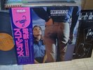 Scorpions / Animal Magnetism, Japan LP, Low Sale