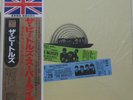 Beatles At The Hollywood Bowl *Japan-LP*Odeon TOJP-7411*RAR*
