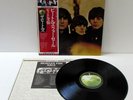 The Beatles / Beatles For Sale / EMI EAS-80553 / JAPAN LP OBI A4128