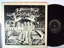 FUNK SOUL LP - SPACE ARK - SPACEARK PRIVATE L.A. Cali SOUL w/ INSERT VG++ RARE