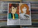 ANIME LUPIN THE 3rd Remixes Punch The Monkey 3 JAPAN LP PROMO NM WAX COJA-50336/