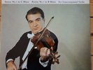 MUCS 103 Ruggiero Ricci Plays Bach Vol. 1 / Sonata No. 1 / Partita No. 1