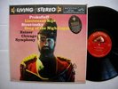 REINER Prokofieff Lieutenant Kije  RCA LIVING STEREO LSC 2150  orig 1958  EX