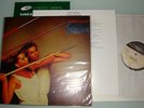 Roxy Music - Flesh + Blood - Audiophile 180g Simply Vinyl Virgin LP SVLP271 / UK