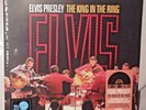 Elvis Presley The King in the Ring RSD 2018 2LP Red Vinyl Set NEW SEALED