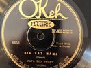 Okeh 8651 Papa Too Sweet BIG FAT MAMA  Blues 78 rpm E/EE- 1928