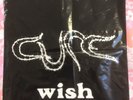 The Cure: Wish promo plastic carrier bag from 1992. Goth, post punk.