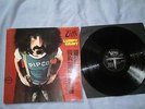 FRANK ZAPPA   lumpy gravy 1968 - RARE FIRST UK PRESS - VERVE LAB - STEREO -EX+