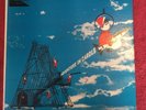Ferrante & teicher Adventure in Carols RARE nutso Christmas lp NM copy