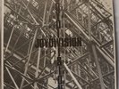 Joy Division An Ideal For Living original 12 inch Vinyl A-NON-1-A ANON-1-B