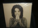Bjork Debut Vinyl LP