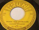 Malcolm Yelvington-Drinkin' Wine Spodee-O-Dee-Sun 211-RARE ROCKABILLY Original