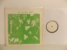 The Beatles - Let it Be Live -  Rock LP - Shrink Wrap