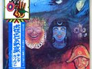KING CRIMSON in the wake of poseidon JAPAN orig '71 LP