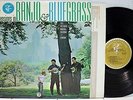 Rare Bluegrass LP- Eric Weissberg & Marshall Brickman- New Dimensions In Banjo &