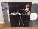 Roxy Music FOR YOUR PLEASURE Japan LP PROMO w/OBI (ILS-80156)