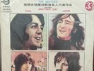 BEATLES (ANOTHER DAY,INSTANT KARMA,MOTHER,POWER 2 THE PEOPLE,IT DON'T COME EASY)