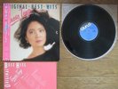 TERESA TENG Original Best Hits JAPAN LP w/ OBI 28TR-2092