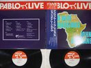 JOHN COLTRANE AFRO BLUE IMPRESSIONS PABLO MTZ 8501,2 Japan OBI VINYL 2LP