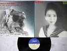 MARIYA TAKEUCHI VARIETY MOON-28018 Japan TATSURO YAMASHITA VINYL LP