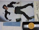 DAVID BOWIE LODGER RCA RVP-6390 Japan VINYL LP