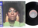 GLORIA SCOTT WHAT AM I GONNA DO CISCO AISLE-1003 Japan OBI VINYL LP