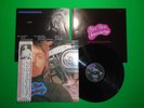 Paul McCartney - Red Rose Speedway / Japan Pressing Vinyl LP W/OBI & 2 BOOKS Q17