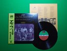 Crosby Stills Nash & Young - Deja-Vu / Japan Pressing Vinyl LP W/OBI P10123A Q28